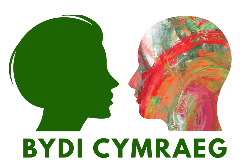 Logo Bydi Cymraeg: Two heads in silhouette facing each other  