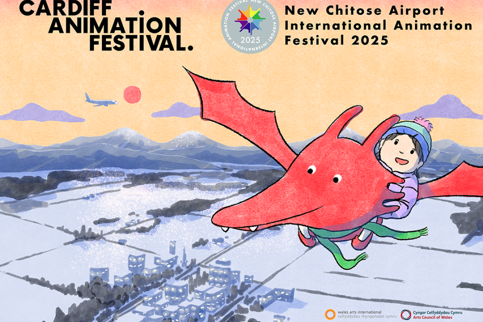 An illustration of a child in winter clothes flying over Japan on a red dragon / Darlun o blentyn mewn dillad gaeaf yn hedfan dros Japan ar ddraig goch